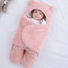 Lade das Bild in den Galerie-Viewer, Teddy-Schlafsack